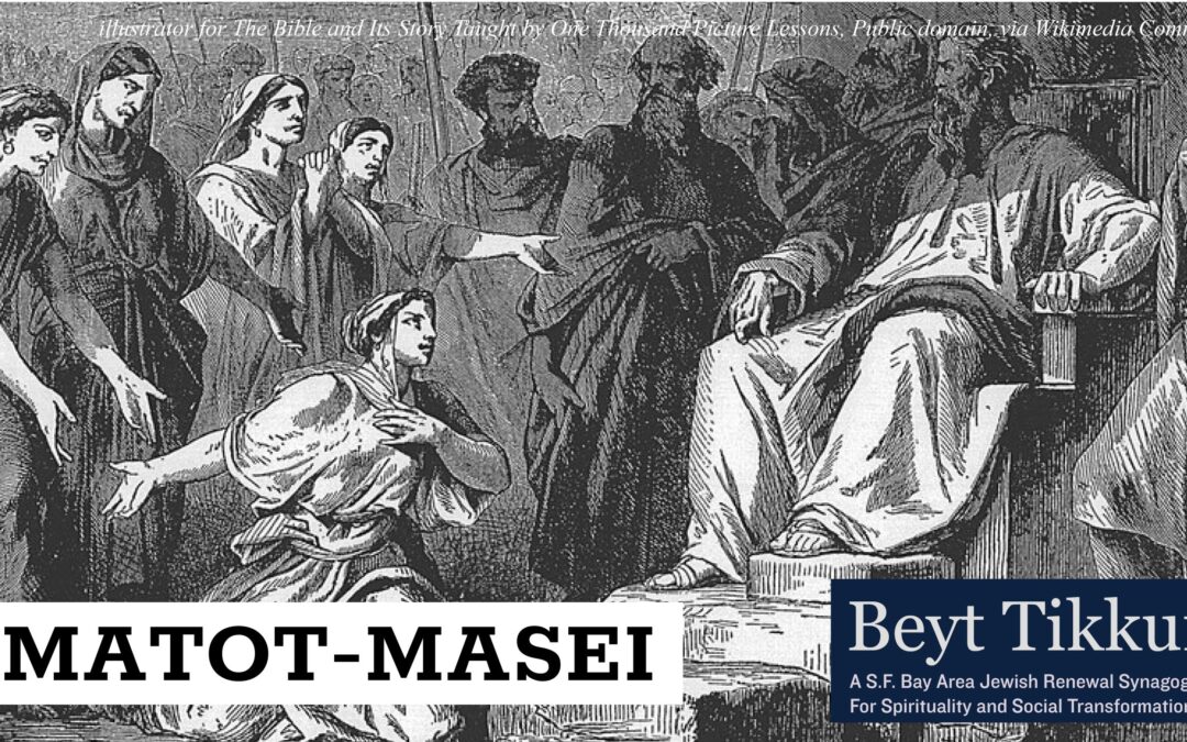 Torah Study – Matot-Masei