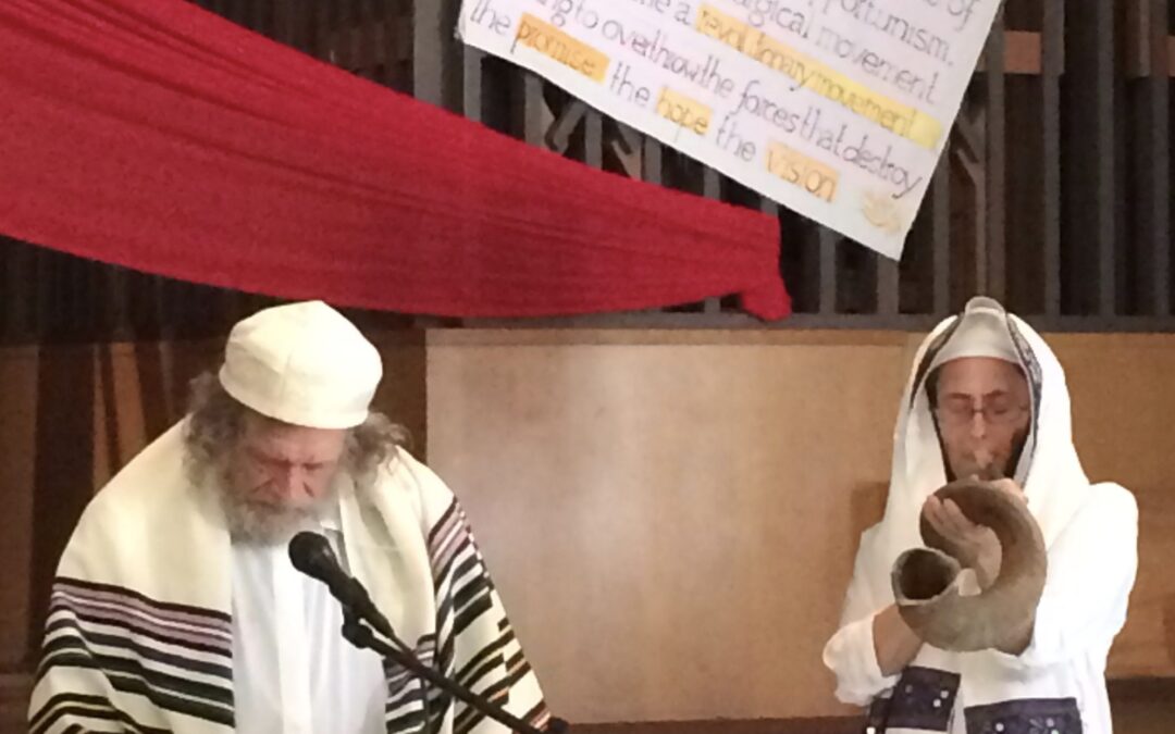 Rosh Hashanah Day 1