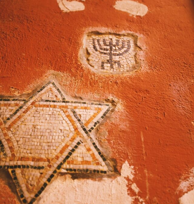 Rosh Hashanah Day 2