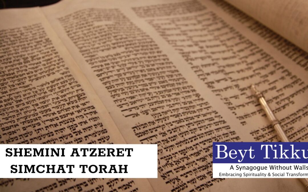 Shemini Atzeret / Simchat Torah