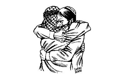 Palestinian-Jewish Solidarity Statement