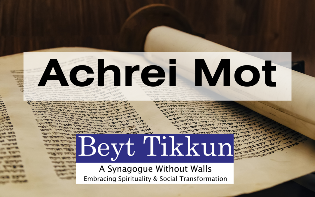 Torah Study | Achrei Mot 5784