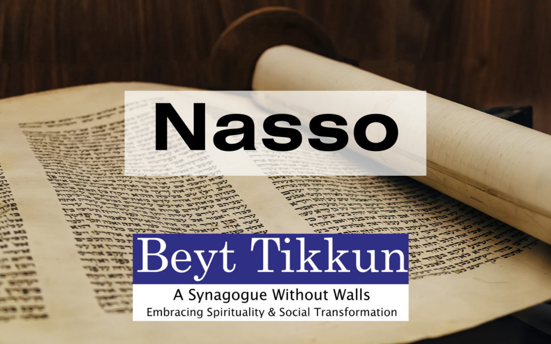 Torah Study | Nasso 5784