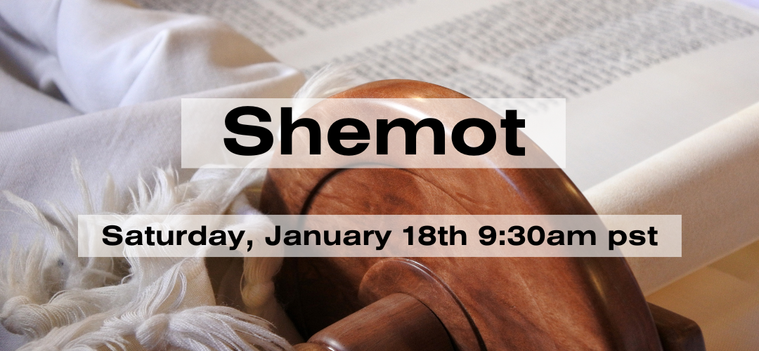 Shabbat services and Torah study | Shemot 5785
