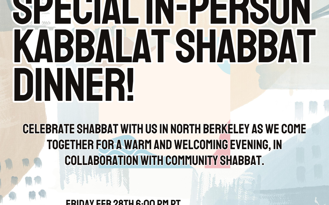 Kabbalat Shabbat with Community Shabbat