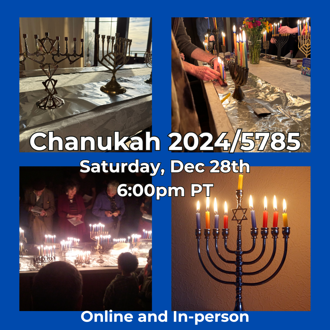 Chanukah 2024/5785